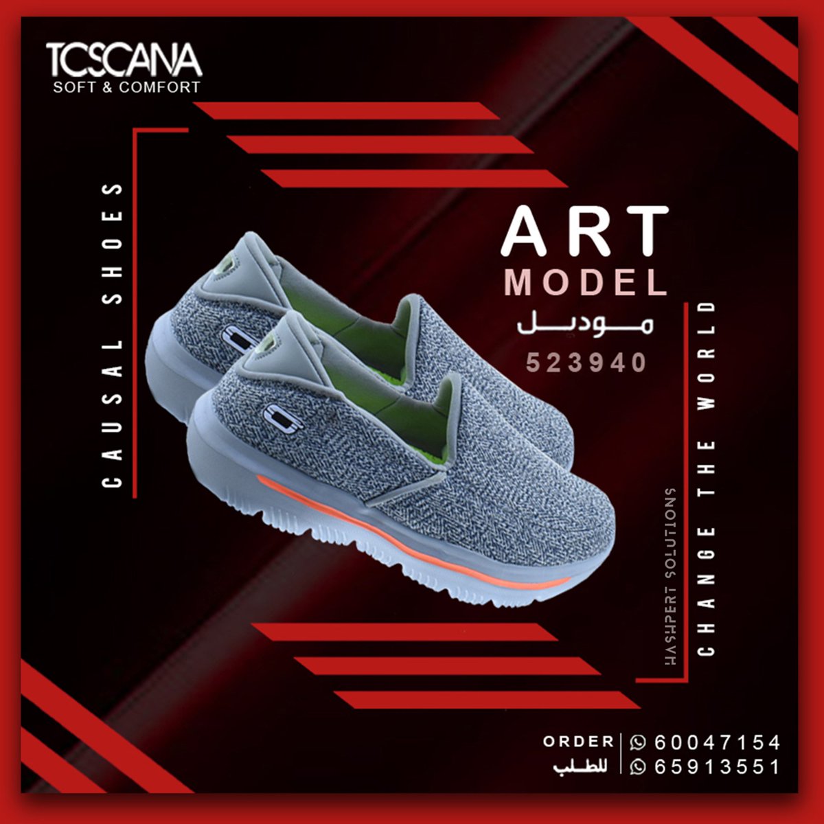 Hashpert's tweet image. Good design is nice. Scroll-stopping design is better. At @Hashpert , we stick to the second one.

For more info visit our site hashpertsolutions.com

#HashpertSolutions #GraphicDesign #ShoesDesign #CasualWear #OfficeShoes #Sneakers #FootWear #SocialMediaDesigns #Advertising