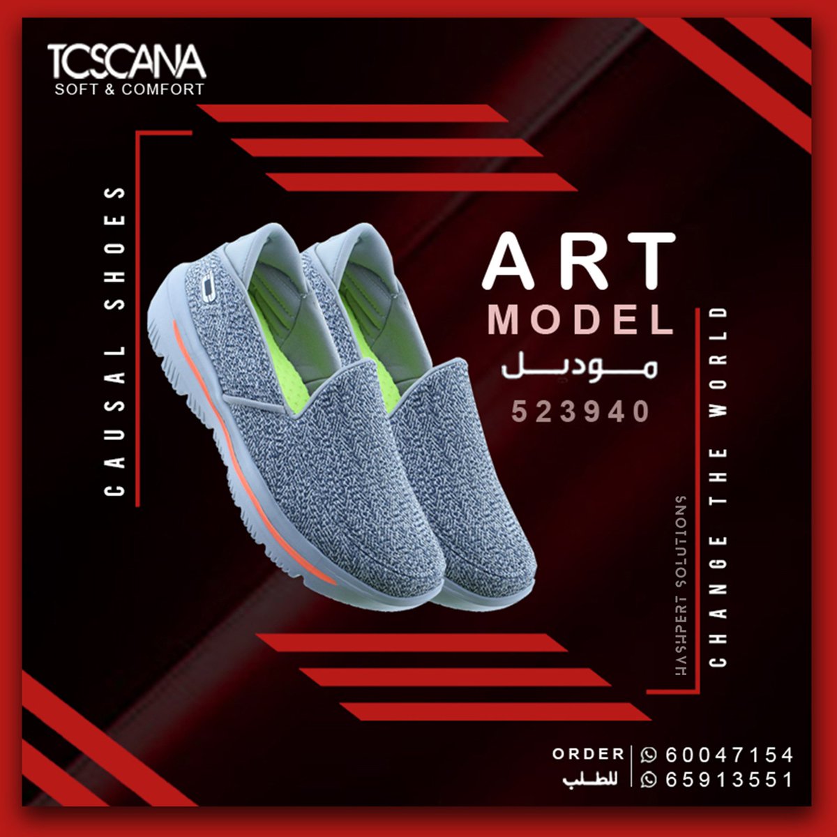 Hashpert's tweet image. Good design is nice. Scroll-stopping design is better. At @Hashpert , we stick to the second one.

For more info visit our site hashpertsolutions.com

#HashpertSolutions #GraphicDesign #ShoesDesign #CasualWear #OfficeShoes #Sneakers #FootWear #SocialMediaDesigns #Advertising