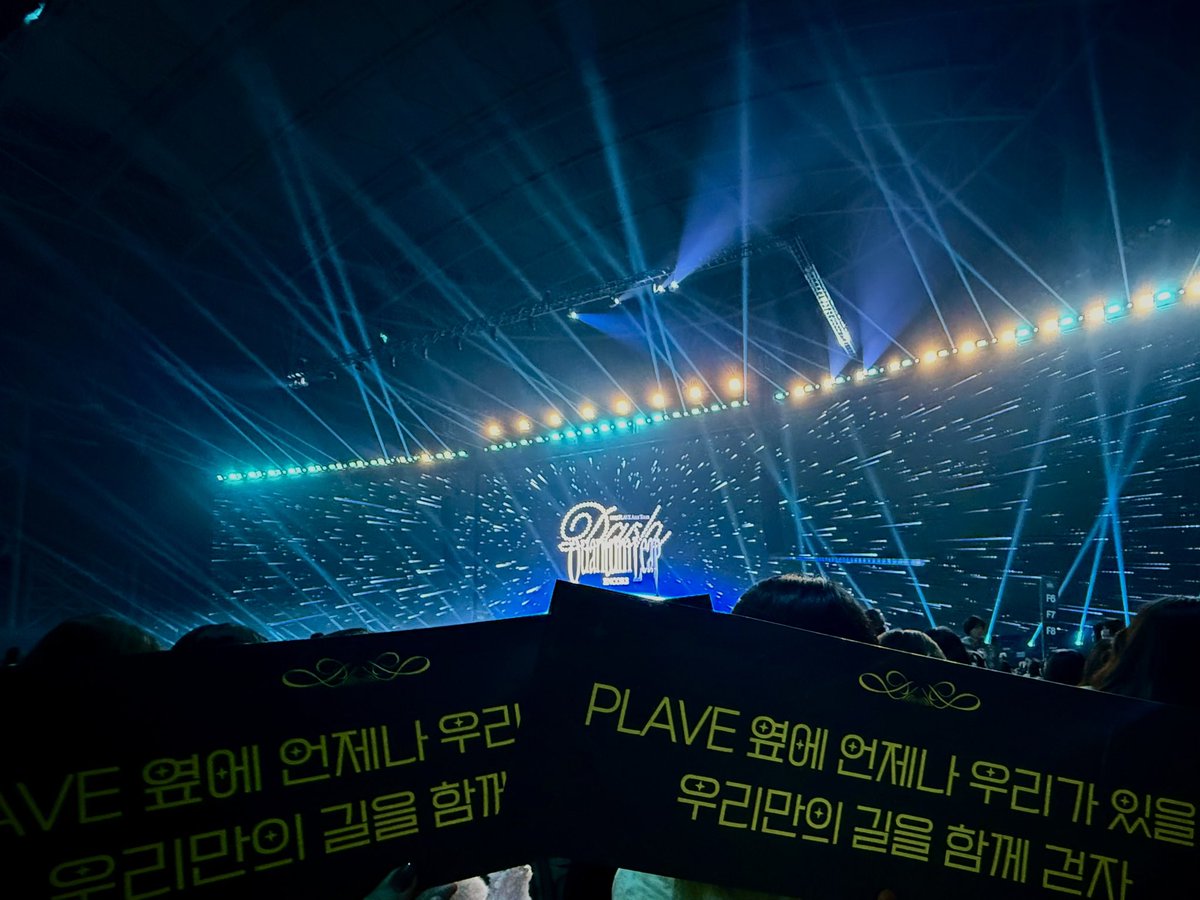 plli_purr's tweet image. 251121 PLAVE Asia Tour [DASH: Quantum Leap] Encore 첫날
.
너무 행복해따🥹
앙콘 아니고 새콘이여따🫶🏻
.
#PLAVE #DASH_Quantum_Leap_Encore
#PLLI