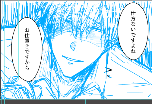 もかぱん (@Moomlove0214) / Posts / X