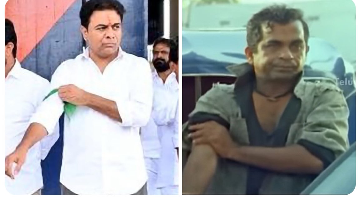 PullelaJ's tweet image. Memu dhinni thivranga kandistunam