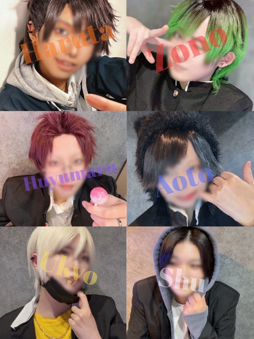 Mirageのツイート