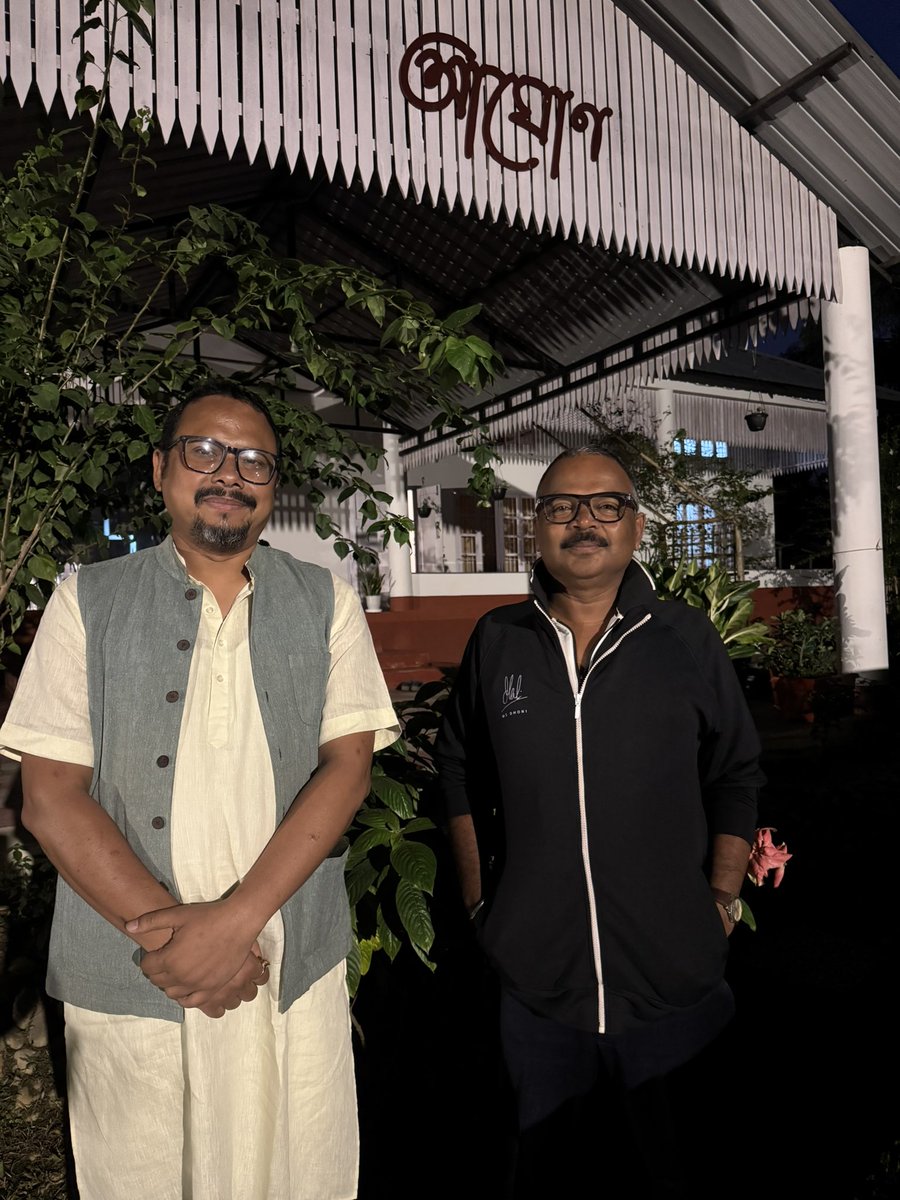 #8pm : #Winter
Winter is not just a season, It is a celebration.
Celebrating it in Abhijit Gogoi’s “AAGHUN” tonight, one of the best homestay in Kaziranga.
শীতকাল কেৱল এটা ঋতু নহয়, ই একপ্ৰকাৰৰ উদযাপন।
আজি ৰাতি কাজিৰঙাৰ অন্যতম শ্ৰেষ্ঠ হোমষ্টে, অভিজিৎ গগৈৰ "আঘোণ"ত এই শীত উদযাপন