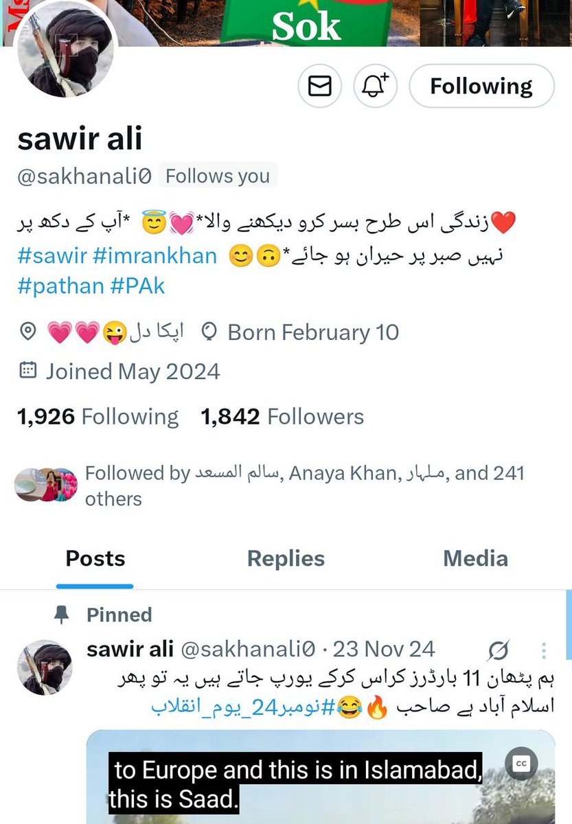 وقت کی بات ہیں ۔ہم کتنے معصوم تھے۔ 🫣 ۔لیکن شرارتی نام میرا بھائی <a href="/Munsif2/">𝐌𝐮𝐧𝐬𝐢𝐟 ᵃᵇᵘ ˢᵃˡᵃᵐ</a>  کو پسند ایا۔اور پھر  میں نے شرارتی نام کو اتنا فروغ دیا ۔کہ اب صرف اس نام سے یاد ہو۔اور اس شرارتی نام نے مجھے سے 31 ,اکاونٹس چین لیا ۔
#ایمل_خان 
#خان_کو_گرانے_میں_کئی_گر_گئے