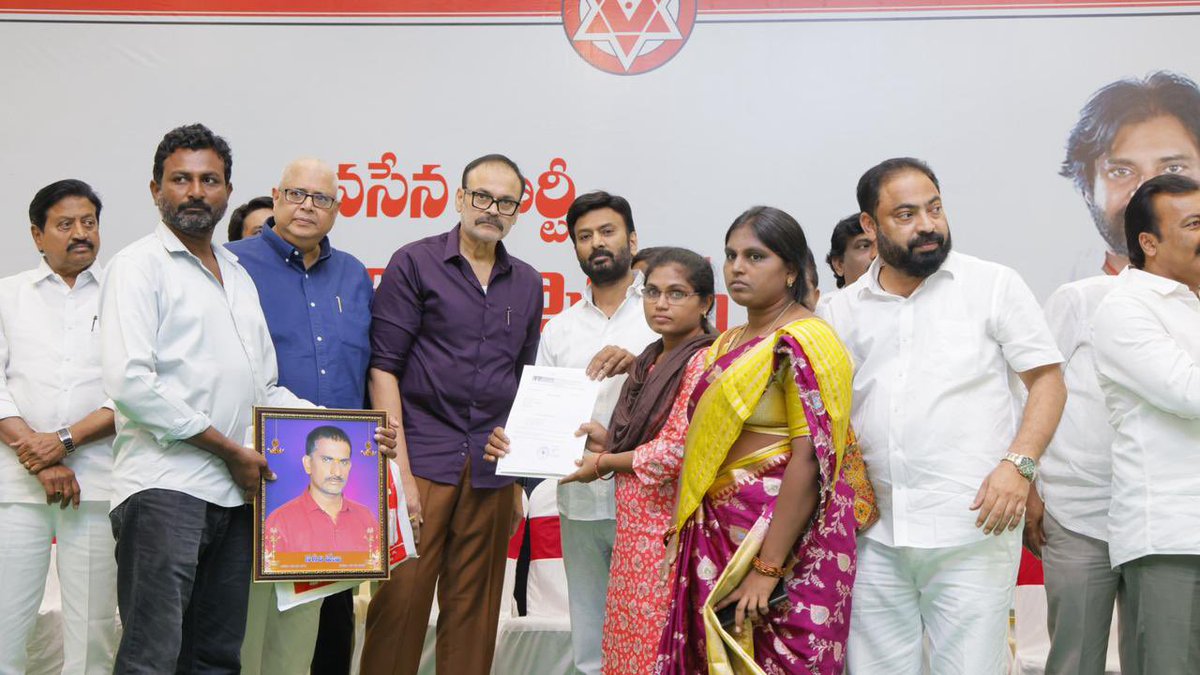 TeamRamtalluri's tweet image. జనసైనికుల కుటుంబాలకు భరోసాగా నిలుస్తున్న జనసేన క్రియా ఇన్సూరెన్స్.

ఇప్పటి వరకు అందించిన బీమా:
• మరణించినవారి కుటుంబాలకు: ₹44.65 Cr
• ప్రమాదాల్లో లబ్ధిపొందినవారికి: ₹2.08 Cr
మొత్తం: ₹46.73 Cr

#JSPActiveMembership #JanaSena #PawanKalyan #RamTalluri #NagaBabu #JSP