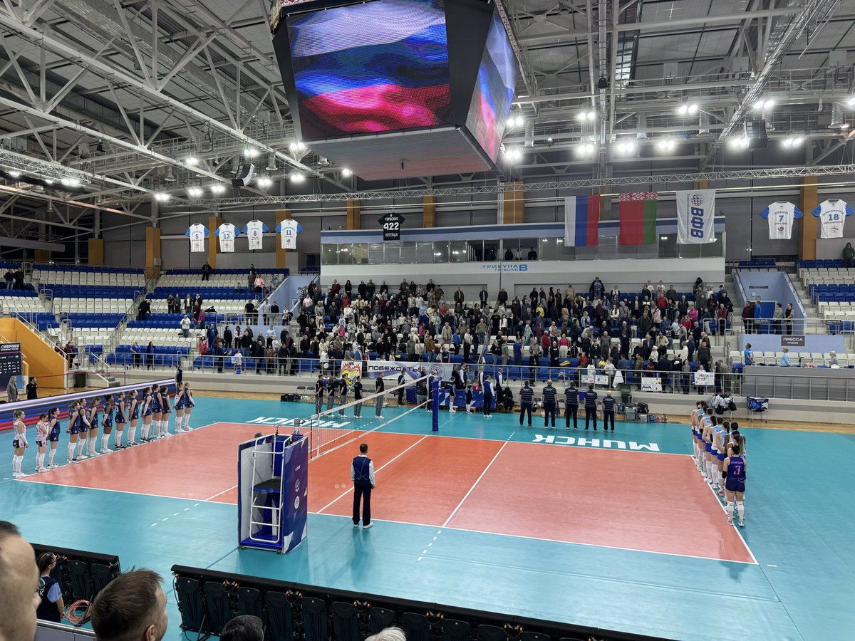 🇷🇺🏐