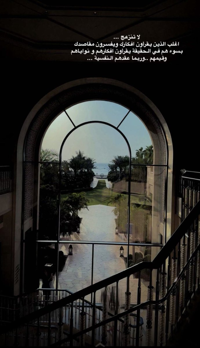 N❥ (@shanfari_n) on Twitter photo 