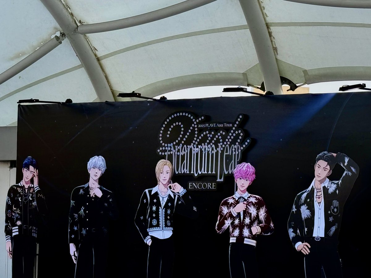 plli_purr's tweet image. 251122 PLAVE Asia Tour [DASH: Quantum Leap] Encore 막날
.
웃다가 울다가 사랑만 받다가 끝나버린
사랑꽉껴💙💜💗❤️🖤
평플라쓰고
.
#PLAVE #DASH_Quantum_Leap_Encore
#PLLI