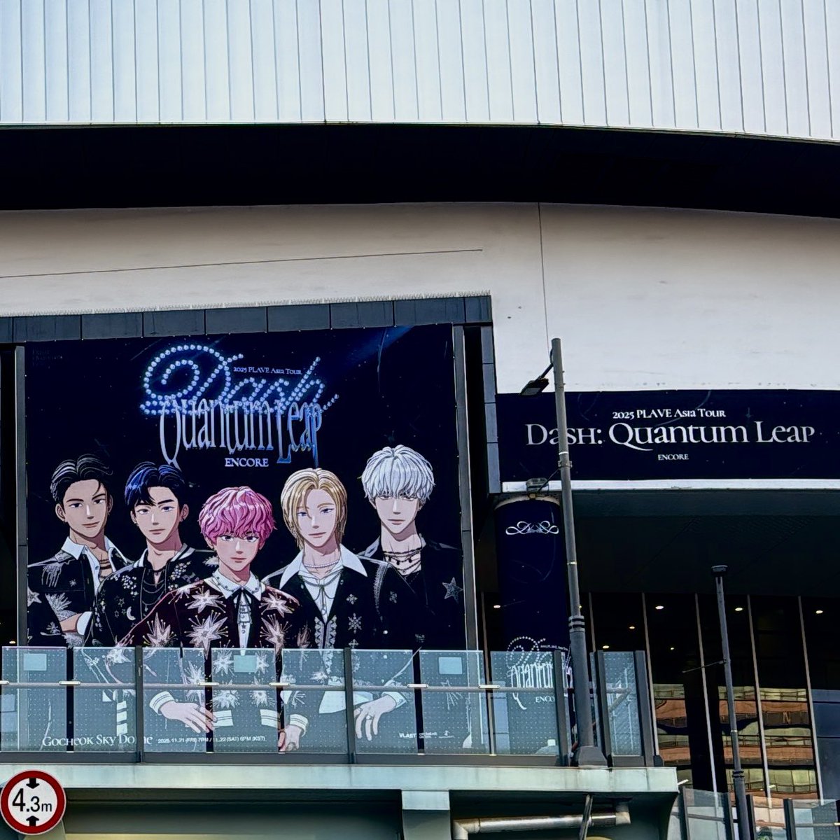 plli_purr's tweet image. 251122 PLAVE Asia Tour [DASH: Quantum Leap] Encore 막날
.
웃다가 울다가 사랑만 받다가 끝나버린
사랑꽉껴💙💜💗❤️🖤
평플라쓰고
.
#PLAVE #DASH_Quantum_Leap_Encore
#PLLI
