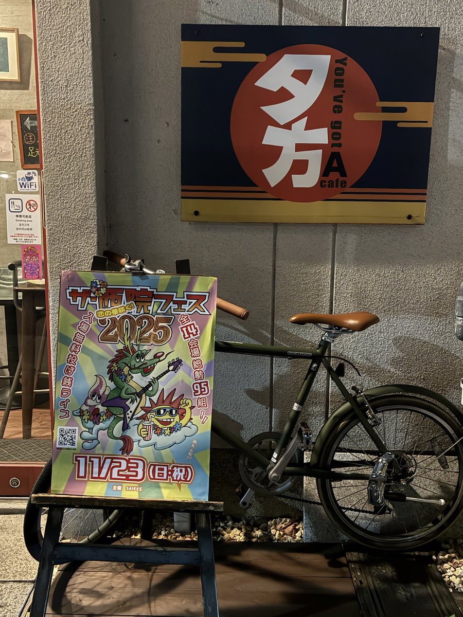 ギムザ tweet media