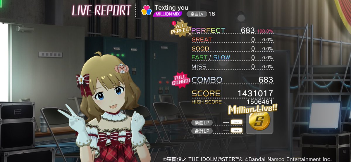 Nine9_h's tweet image. Texting you
MILLION MIXのライブレポート

#ミリシタ

AP62曲目