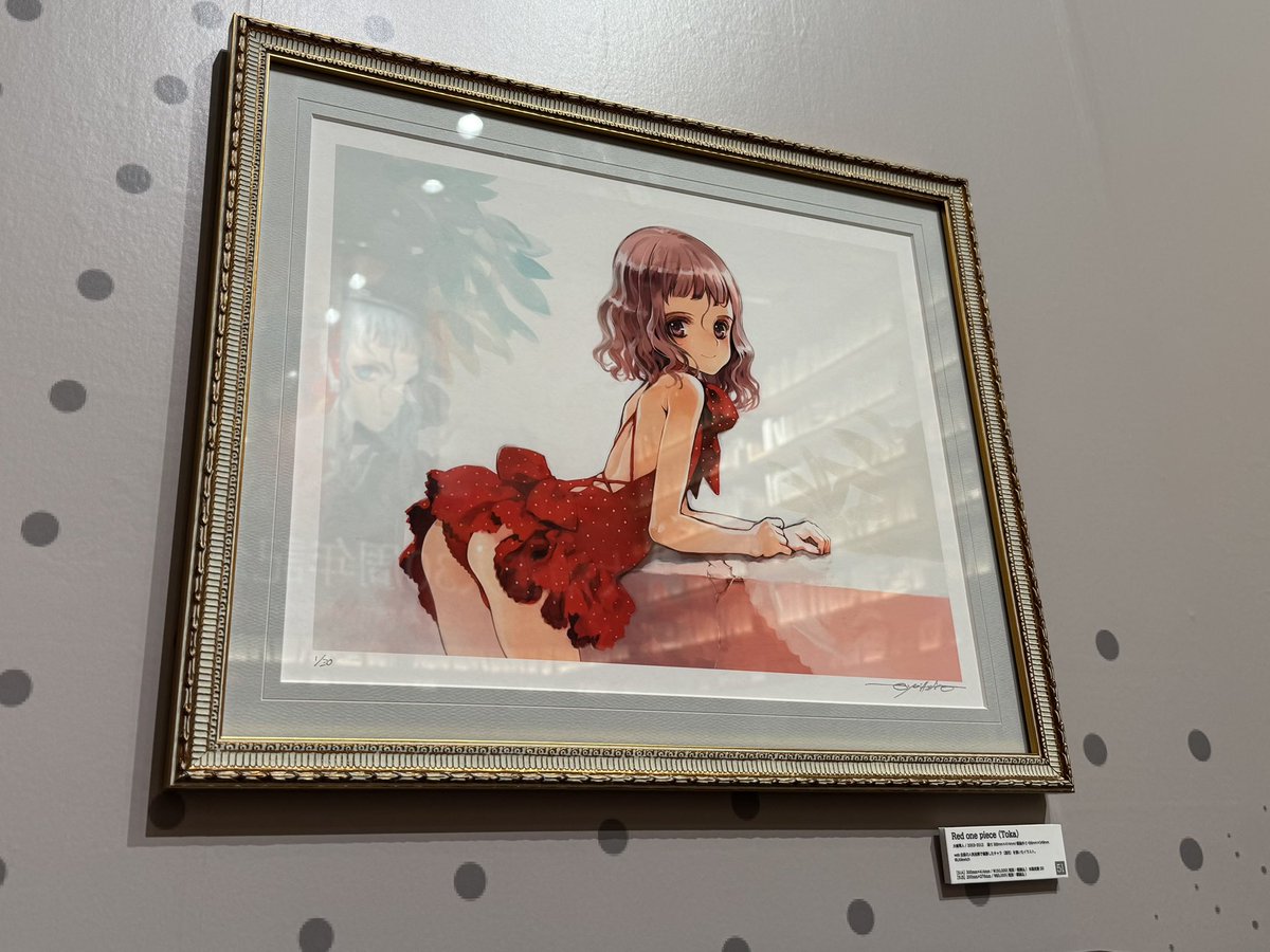 大槍葦人先生の絵を観に銀座まで行ってきましたよ 絵は言わずもがな