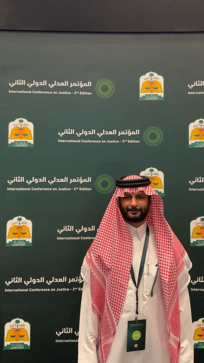 RASHED_HASSAN_'s tweet photo. تحت رعاية سمو ولي العهد -حفظه الله - تشرفت بالمشاركة في #المؤتمر_العدلي_الدولي_الثاني تحت عنوان الجودة القضائية، بحضور نخبة من الخبراء والقانونيين والمتخصصين من أكثر من 40 دولة حول العالم. https://t.co/gnF0od4yV9
