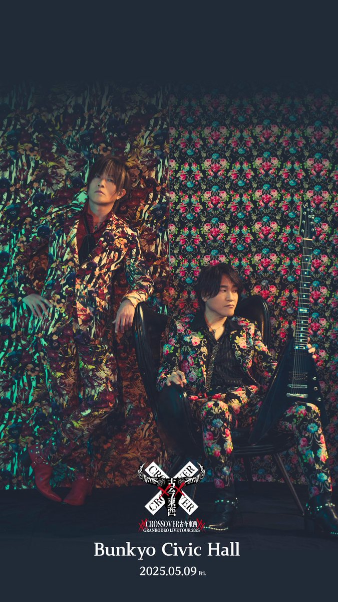 azcat_Kion's tweet photo. GRANRODE、O20周年おめでとう🎉🎊💐👏♥️
牛追い続けて14年、出会ったのは20歳の頃でした。この先ロデオ以上に好きなるアーティストはないと思うし、これからもお二人が歩んでく限りずっと最高の推しです🥹
これからもよろしくお願いします😭
#GRANRODEO
#G20th
#GRANRODEO生誕祭 https://t.co/gSj0pxenvJ