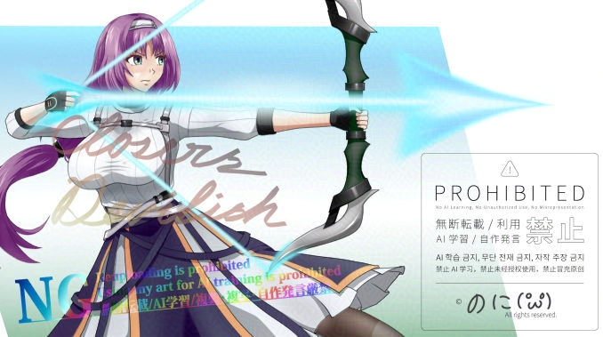 heisa_char_love's tweet image. 弓を打つのに向いている体形があると聞いたことがあります🙃
#クローザーズ #CLOSERS #エリー・シナパー