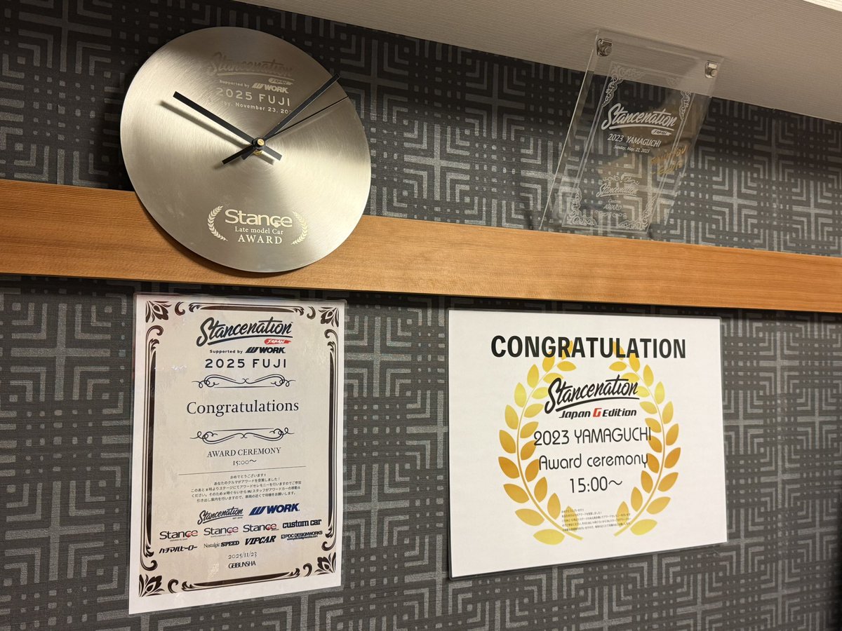 angelina797's tweet image. STANCENATION JAPAN 2025 FUJI.

【STANCEMAGAZINE Late model Car AWARD】をいただきました！！！！

そしてInstagramに僕の思いを綴りました。

#STANCENATION
#STANCENATIONJAPAN