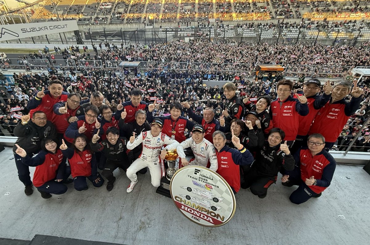 dandelionracing's tweet image. 2025年も応援ありがとうございました！
DOCOMO TEAM DANDELION RACINGは2年連続でチームチャンピオンを獲得できました！
来シーズンも応援よろしくお願いいたします。
#dandelionracing 
#sformula 
#牧野任祐
#太田格之進