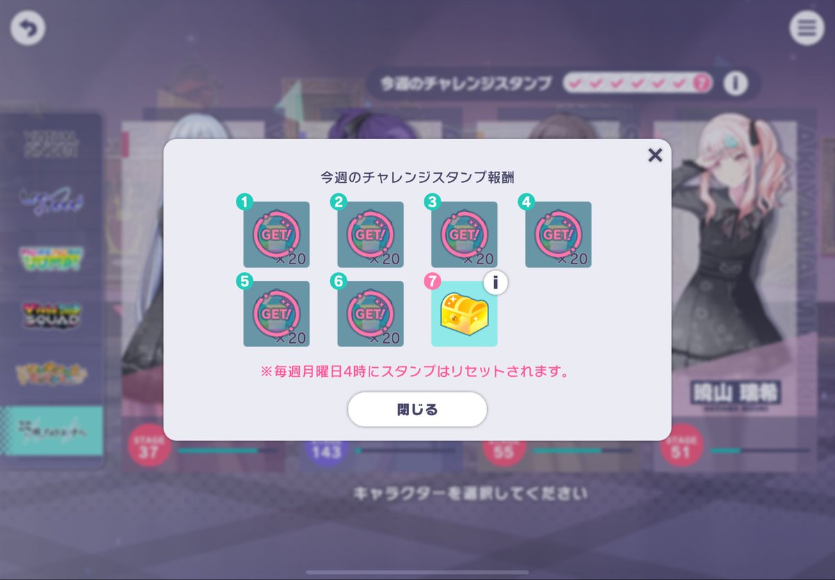 いやああああああああああああああああああああああああああああああ