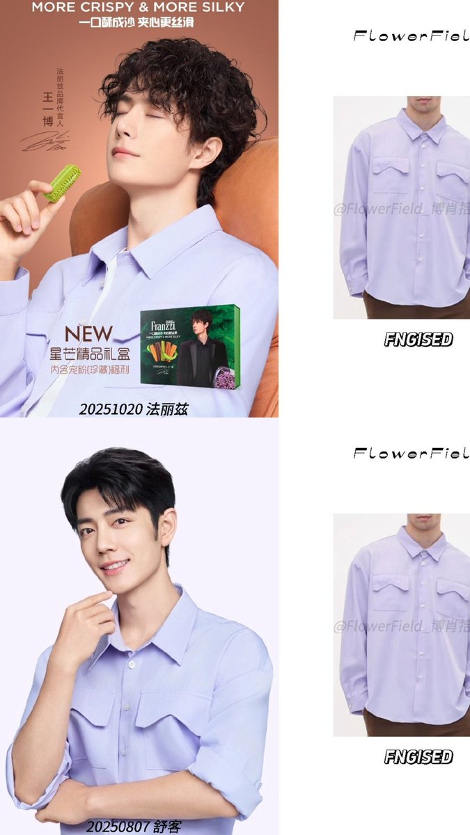 a-rin43318❤️.🐰💚🦁 (@T3Mk7XjndKRZrAp) / Posts / X