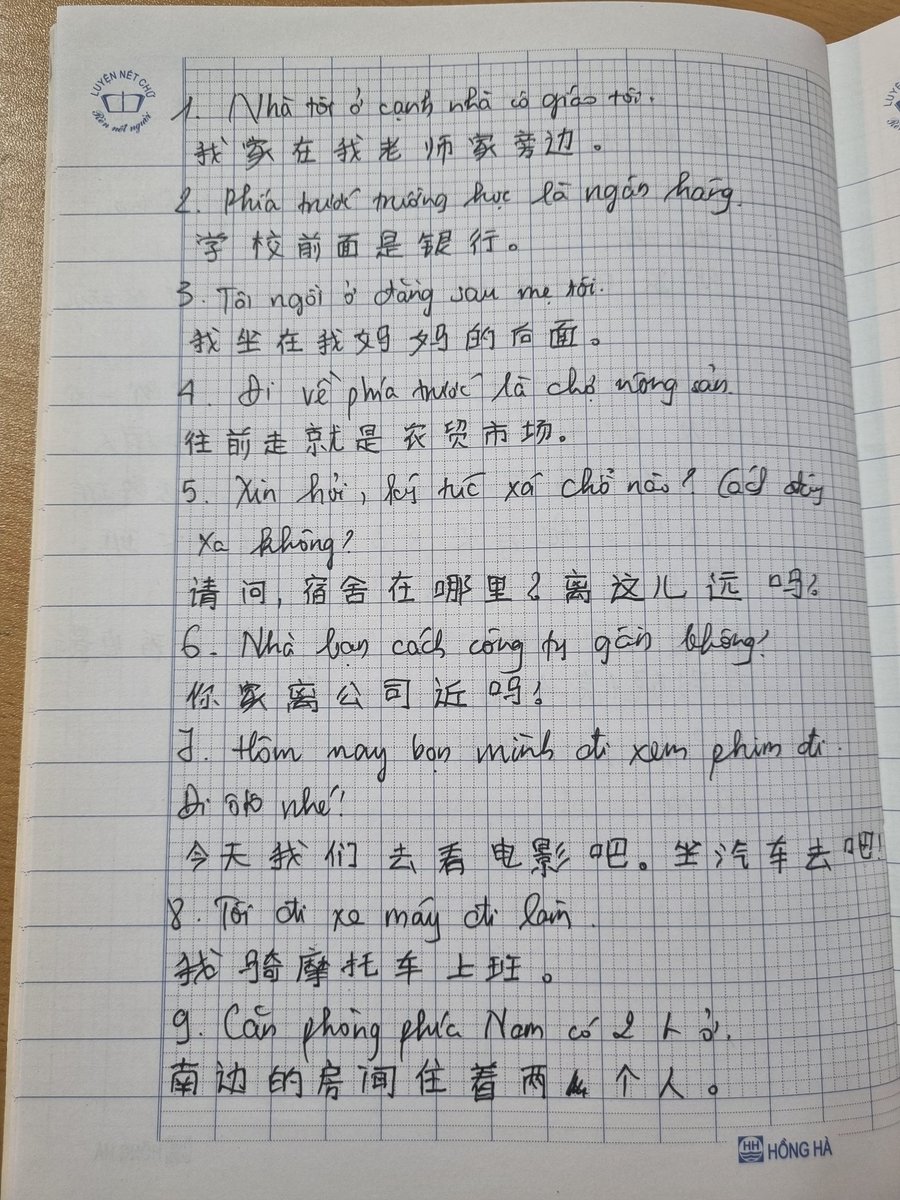 Nguyễn Yến | Yuna tweet media
