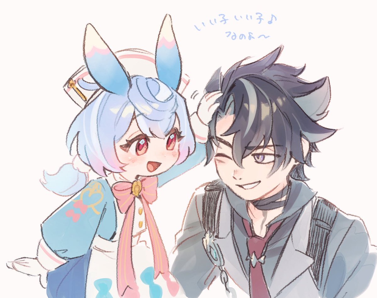 okakeukt's tweet image. リオセスリ誕生日おめでとう！シグウィンと