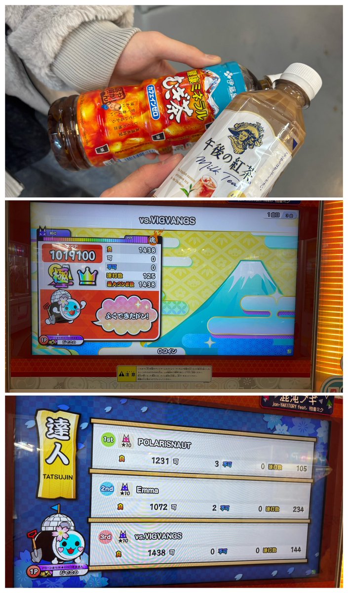 ゆうこの (@ax_zipx) / Posts / X