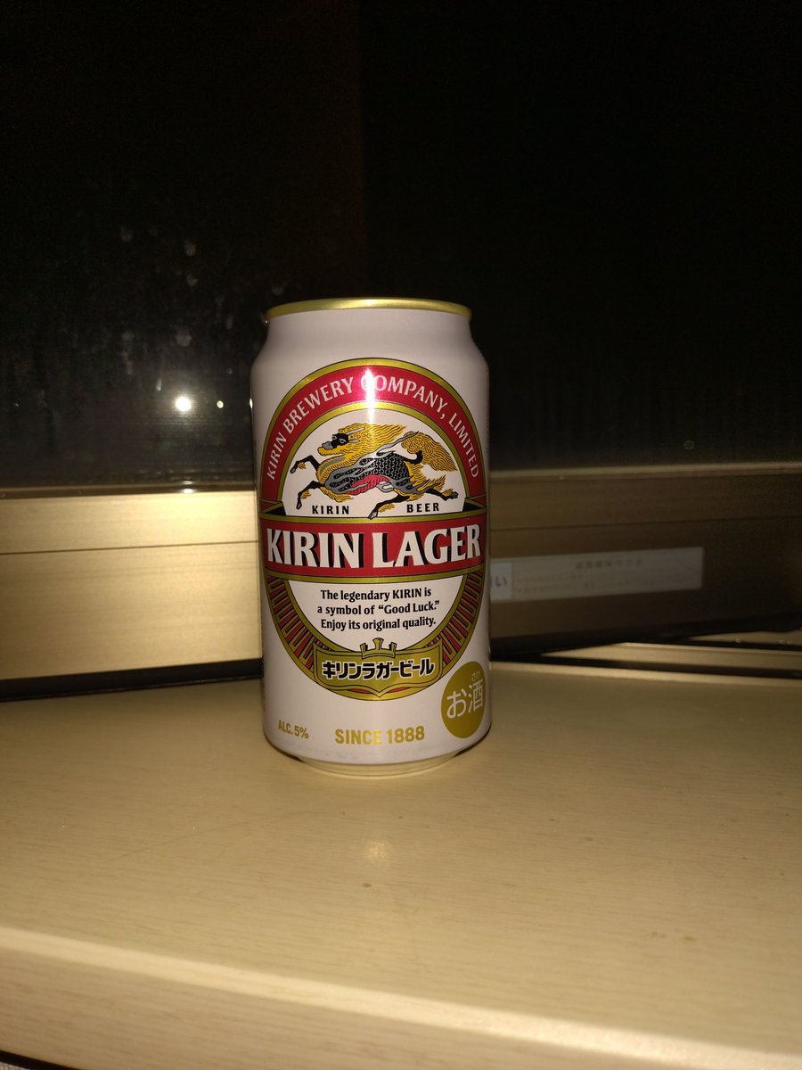 ひらっち (@suzi_san_HH) / Posts / X