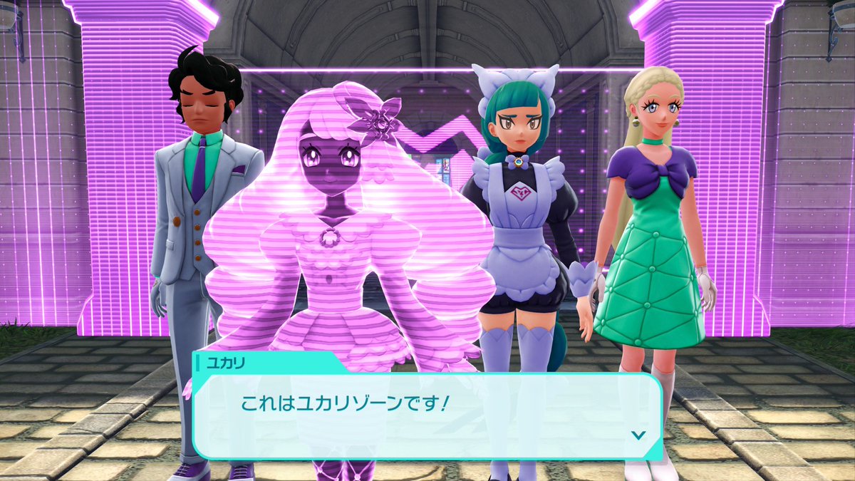 圧倒的ユカリゾーン