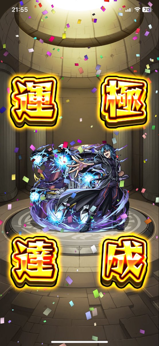 Np4Be's tweet photo. 頑張ってつくったー😮‍💨 https://t.co/537oGqzQe4