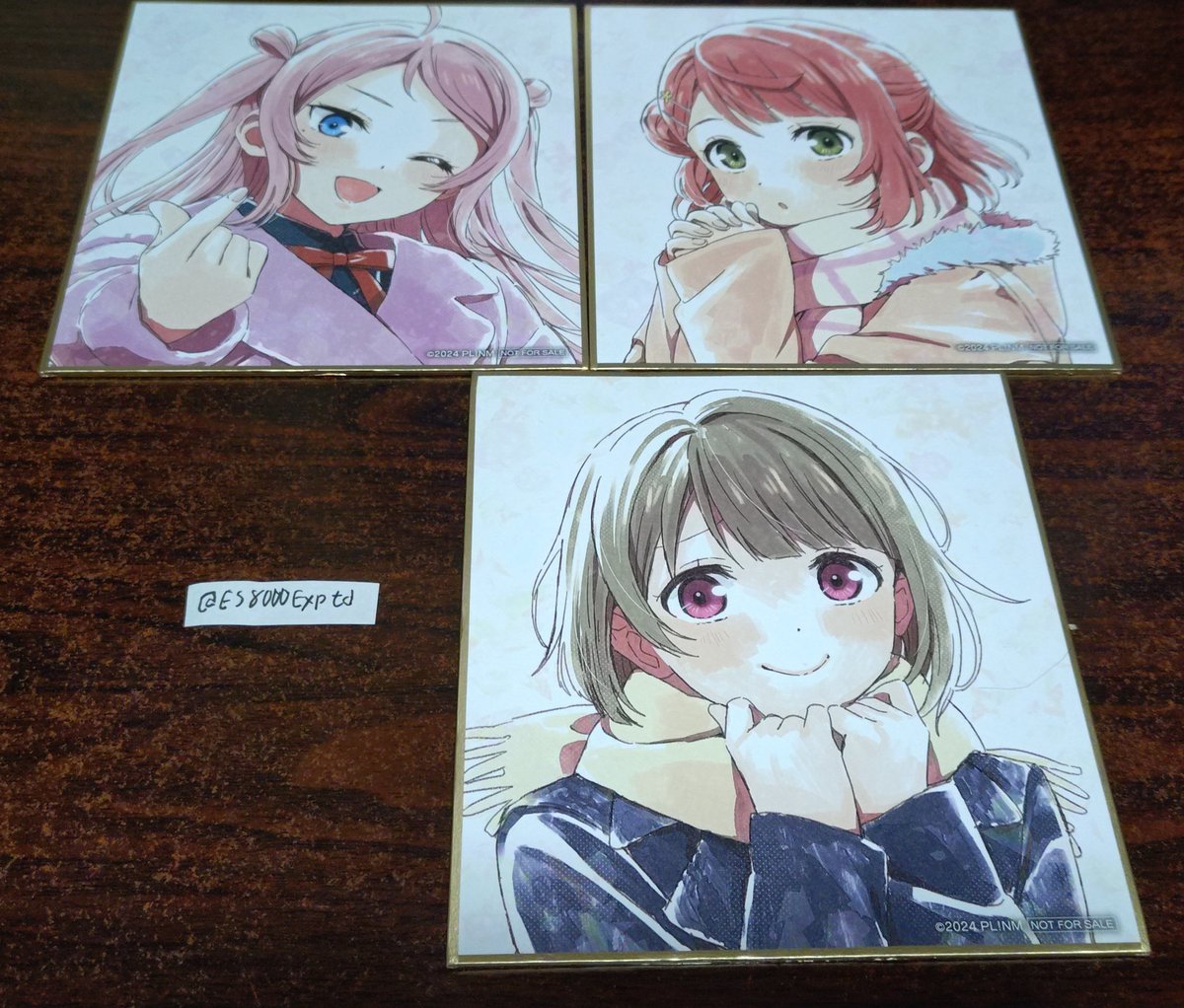 えいがさき #ニジガク #譲渡 第一弾特典色紙が全て揃うので ダブり色紙