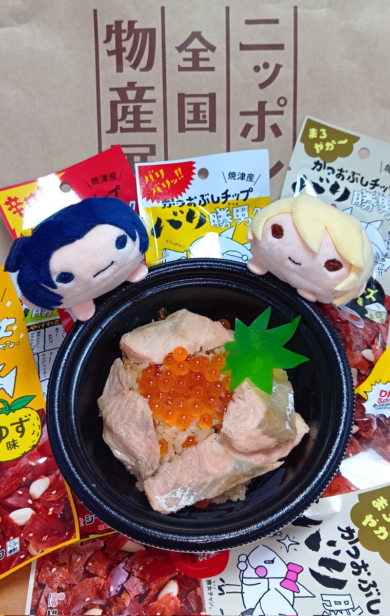 あさこ (@asako761) / Posts and Replies / X