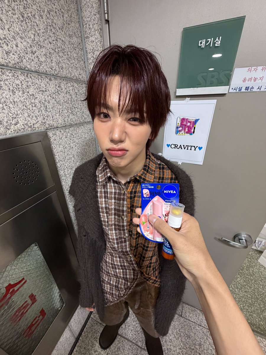 CRAVITY_twt's tweet image. 웅갸도 막방 수고했어ㅓ
활동 겹쳐서 중간중간 보니까 너무 좋다
또 보자 웅노키오~🥰🫶
(웅기한테 허락받고 올리는 사진)
#형준 #크래비티 #차웅기 #아홉 #쭈웅즈