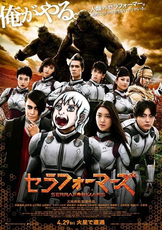 2025ねん11がつ23にち(日)

きょうは、おともだちのセラちゃんのにがおえを、あさの8時から3じかんかけて書きました。

セラちゃんも、おおよろこびしていました。
うちょうてんになり、ばか笑いしてるようすは、とてもこっけいでした。

セラちゃん。
いつもあそんでくれて、ありがとう！
#アルスト