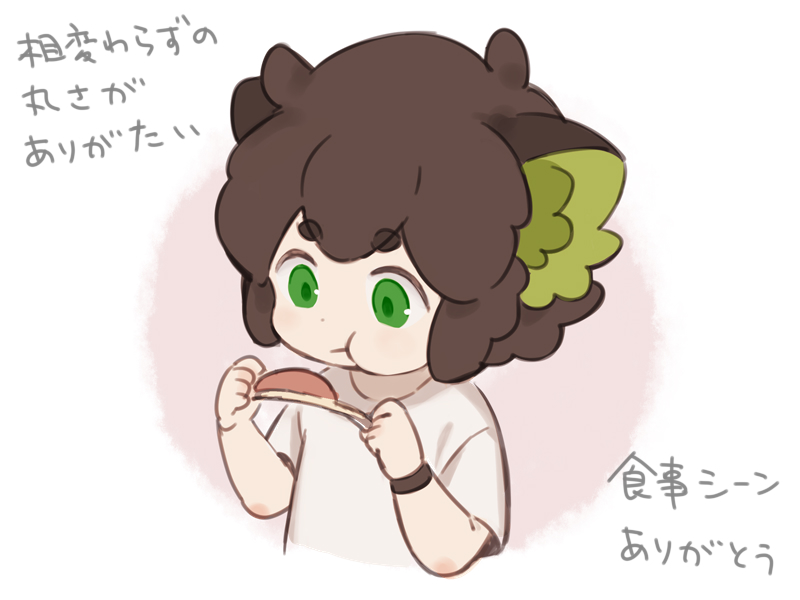 あめや (@ame8desu) / Posts / X