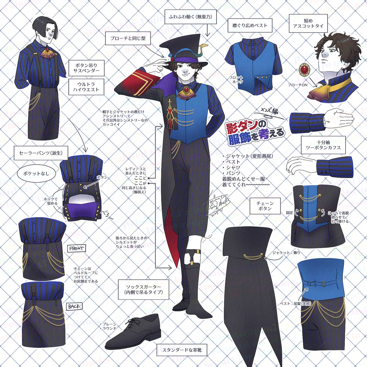 ☆はぁ☆さま確認ページ♡ ep2u1nkanh.jpg?v=11