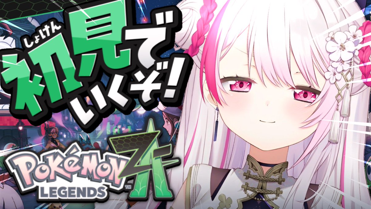 ぬんぬんぬぬん ぬんぬん (@nunnun_uni) / Posts / X