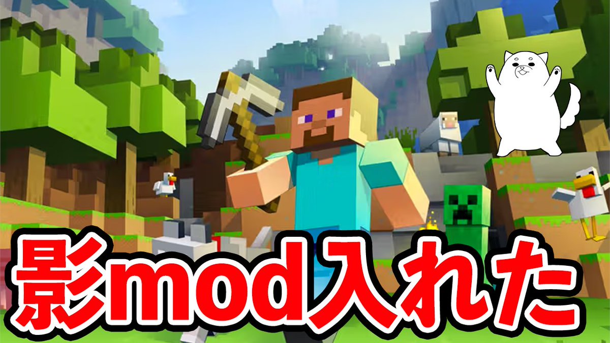 ちゃまる。 (@chamaruchanneru) / Posts / X