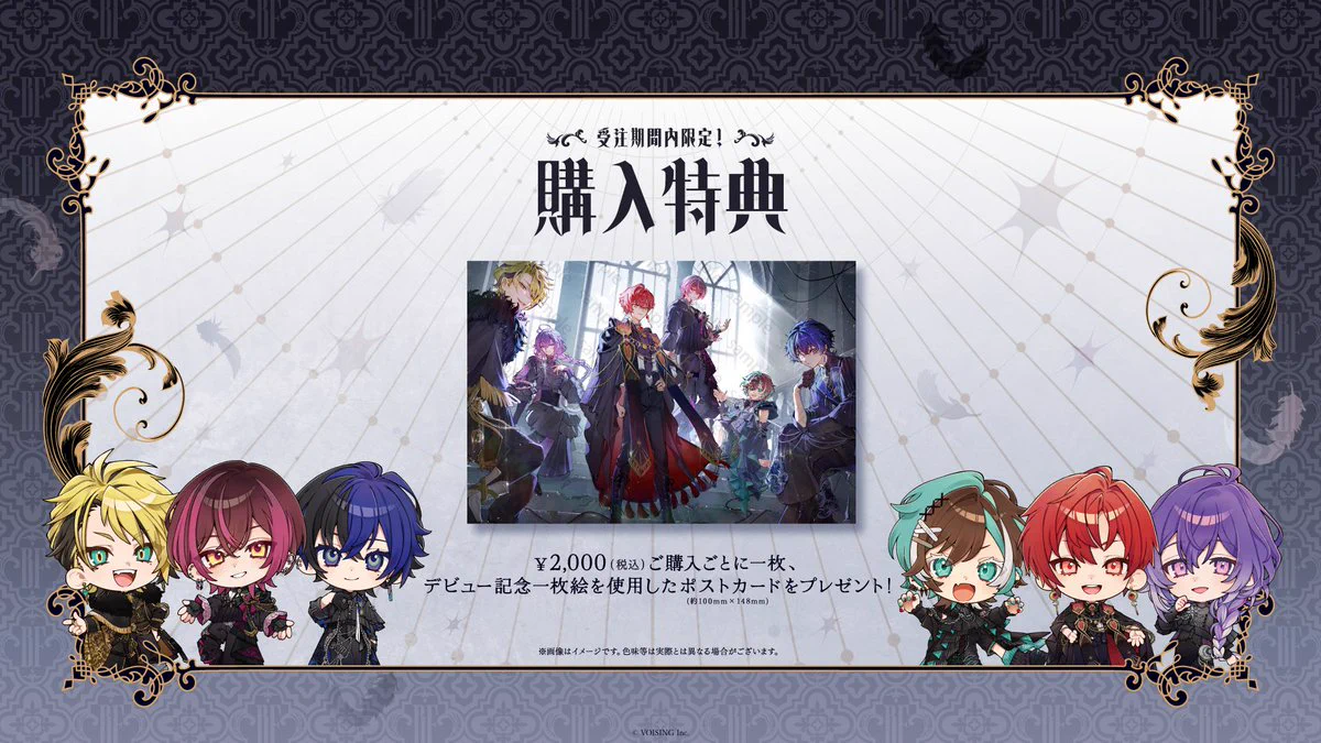 ブラフラ スターター 購入特典 17枚 ポスカ 天來らいむ🪽ブラフラ on X: 