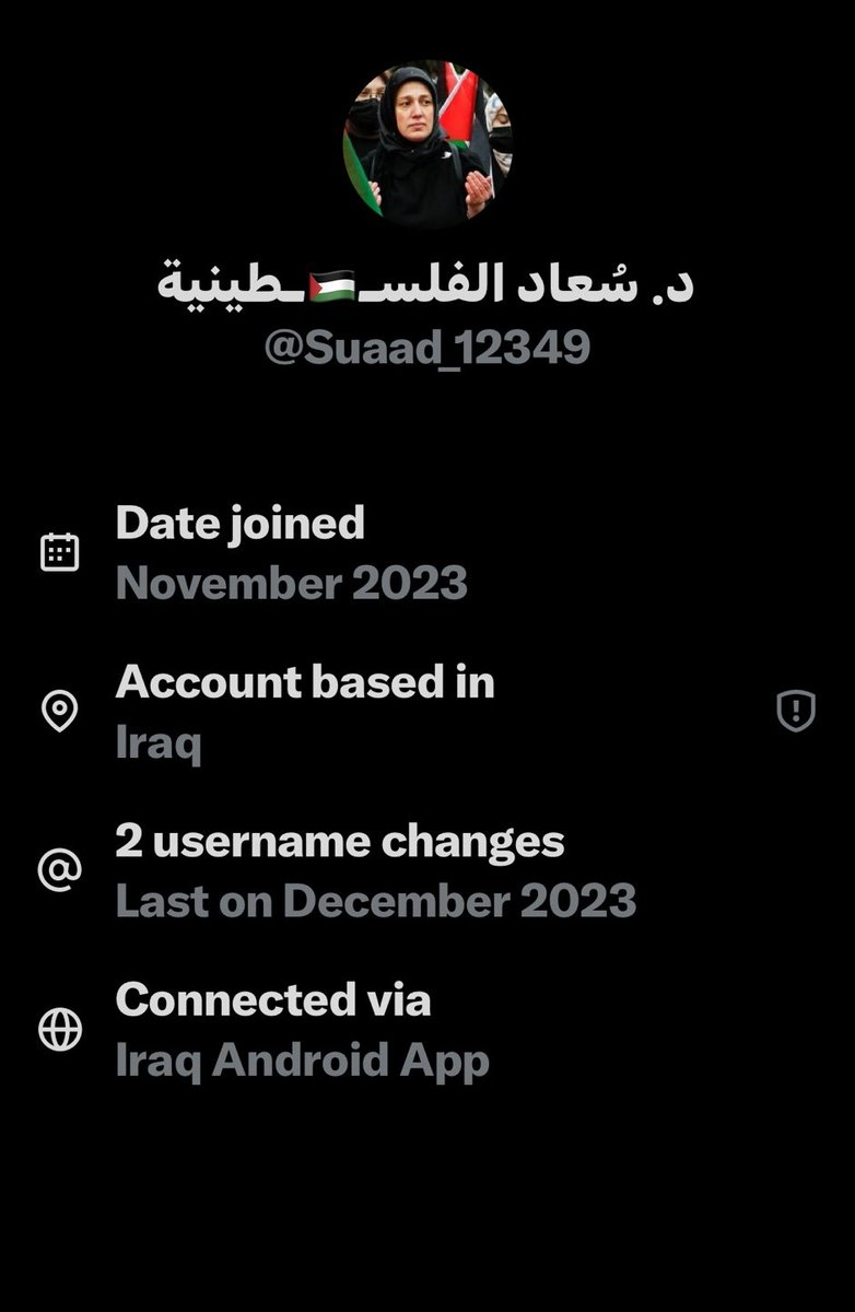 monu495's tweet image. أقسم بالله العظيم إني من أول عارف خلف الحساب واحد رافضي 
لكن بدي إبن بلدي وأخوي العربي يشوف كيف بحلفو إيمانات كاذبه وكيف بستخدمو حسابات بأسماء فلسطينيات من أجل تلميع صورهم وشتم إخوتنا العرب 
إفضحوهم رتويت