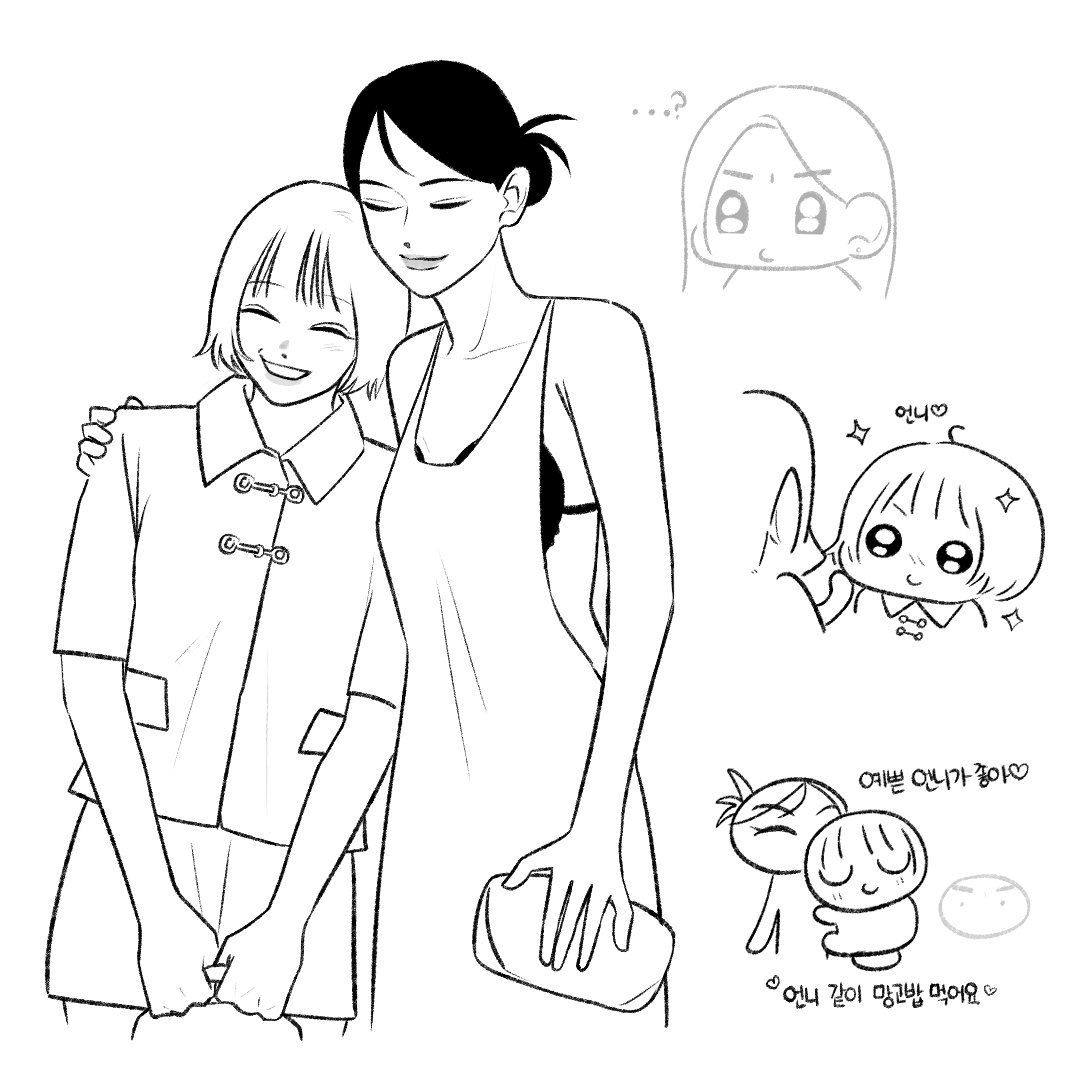 Cm0ngkey's tweet image. 누난너무예뻐♥︎