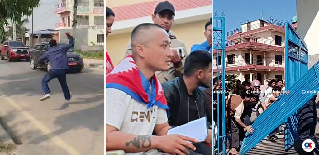 पछिल्लो समय जेनजी र दलबीच सडकमै संघर्ष देखिन थालेको छ । एमालेले पनि यसकै लागि नेसनल भोलन्टियर फोर्सको दस्ता तयार गरेको छ । <a href="/KaushalKaphle/">Kaushal Kaphle</a> को प्रश्न-
दल-जेनजी चुनावमा भिड्ने कि सडकमा ?
onlinekhabar.com/2025/11/1810593