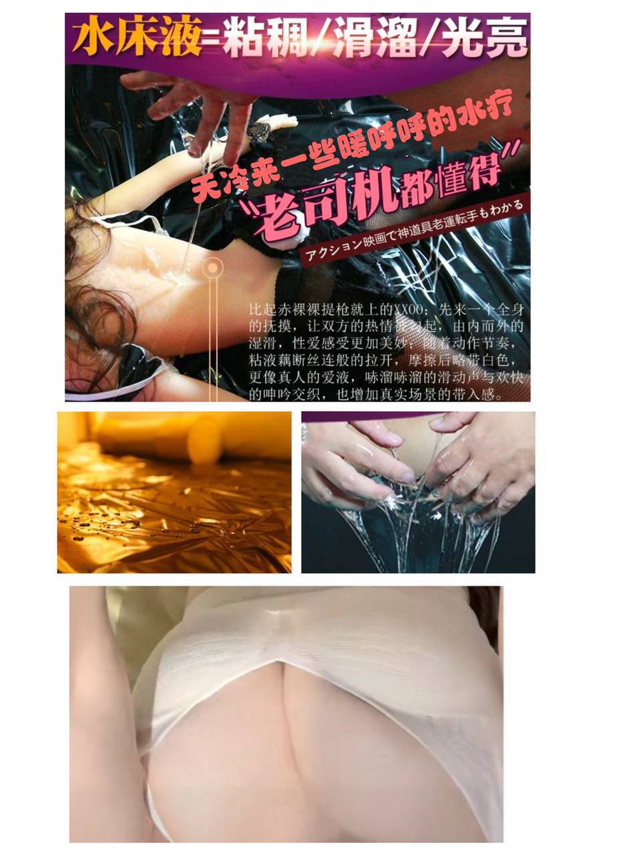 明天可预约95.98