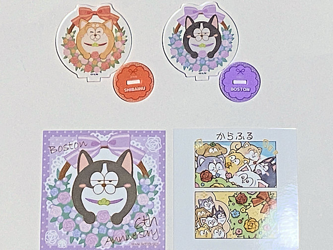 松犬　まついぬ　おそ松さん　ハスキー　カラ松　マルイ　懸賞品　レア　抽選会 松犬まついぬおそ松さんハスキーカラ松マルイ懸賞品レア抽選会