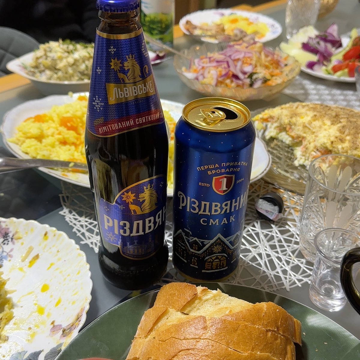 Свято наближається, свято наближається 🎄