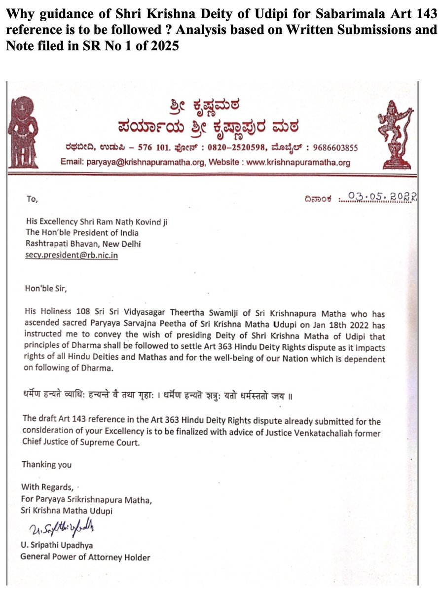 csranga's tweet image. Dear Devotees
We have updated Hon&apos;ble former CJI Justice Venkatachaliah ji on step taken in the form of formal communication to @rashtrapatibhvn office of Her Excellency Smt Droupadi Murmu ji sent yesterday and we hope he is consulted and Art 143 ref sent to reach 👆 end goal
