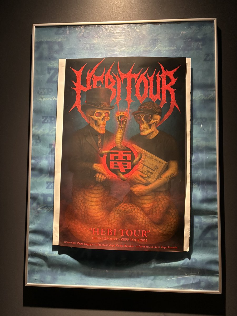 bodyandminimal's tweet image. 電気グルーヴ「へびツアー」、Zepp Osaka Bayside行ってきました！！

今回も踊る以外の選択肢が無い、ダンストラックオンパレードで最高でした！！

ダンケシェン！！

#darkwave #synthpop #ebm