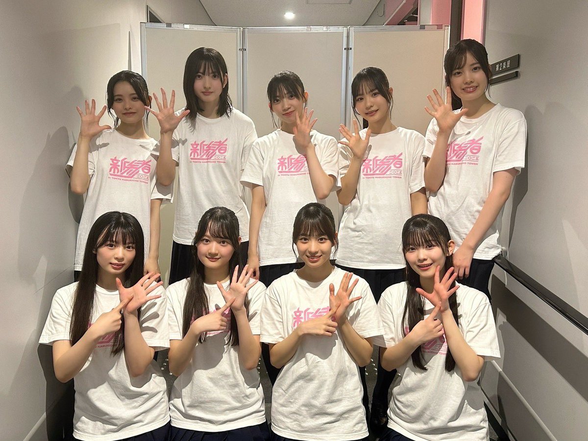 櫻坂四期生「#新参者 二〇二五 LIVE at THEATER MILANO-Za」SPECIAL