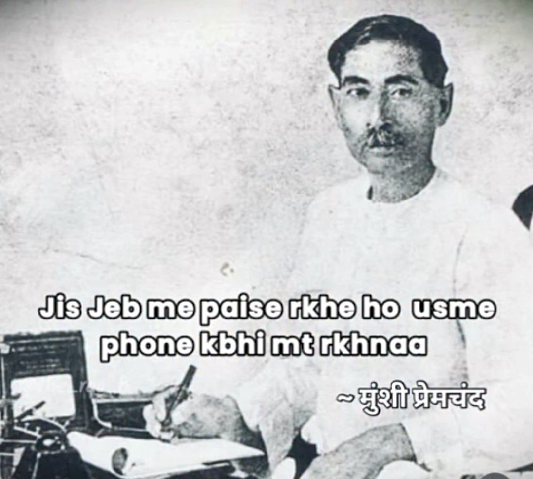 introvert_hu_ji's tweet image. Mat rakhna experience se bata raha 🙂