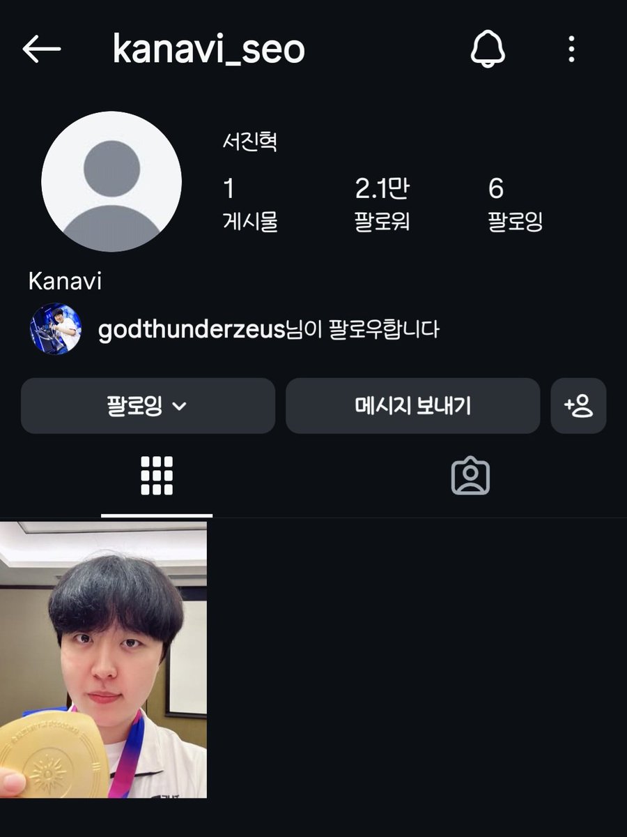 Ka_Butterfly3's tweet photo. 진혁이 인스타도 많관부••••••••
근데 글 안올리실거같음;;; 우승하면 올릴라나 https://t.co/SQCpgH2BXp