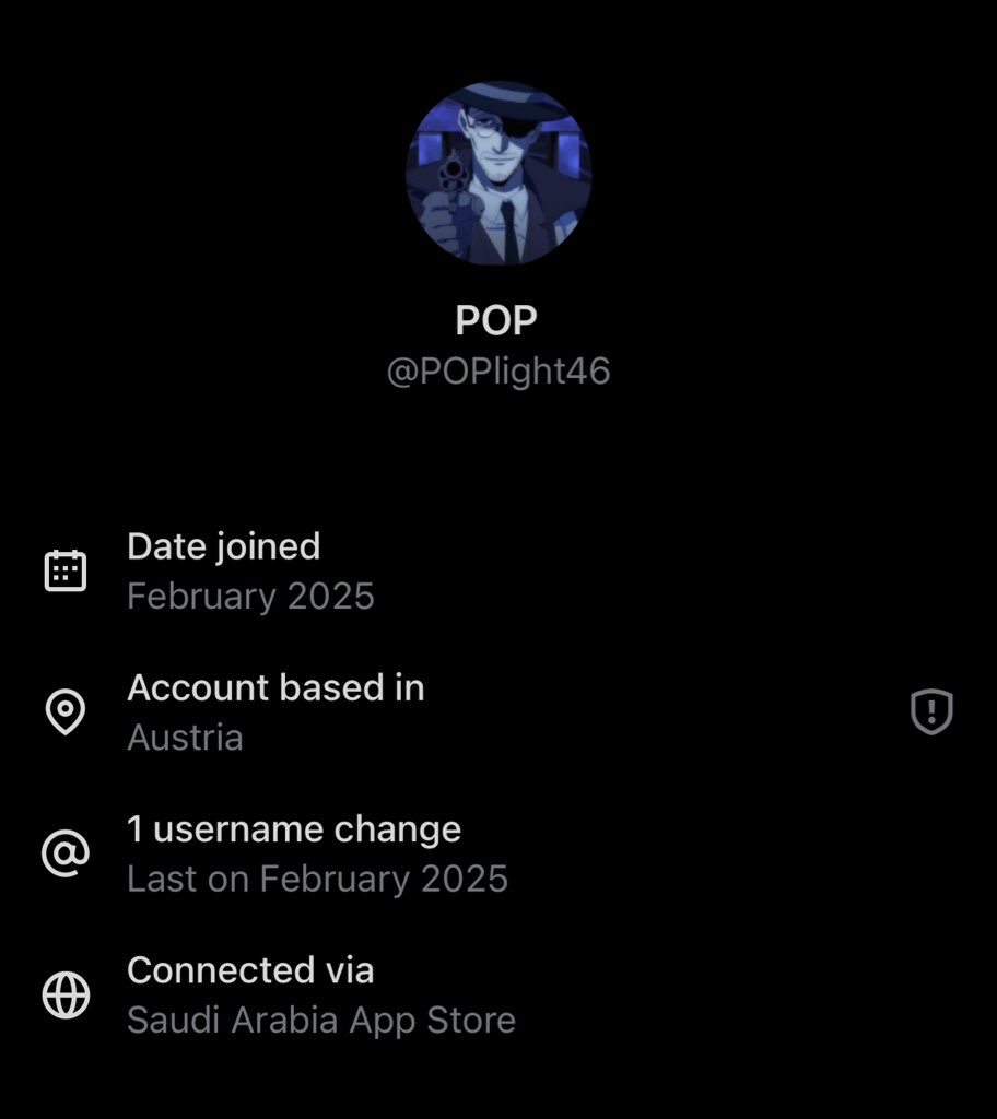 عجيب والله طلعت في النمسا ونا مدري 🙂